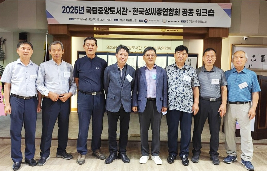 안동참가자.jpg