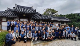 618 익원공 불천위 제향.jpg