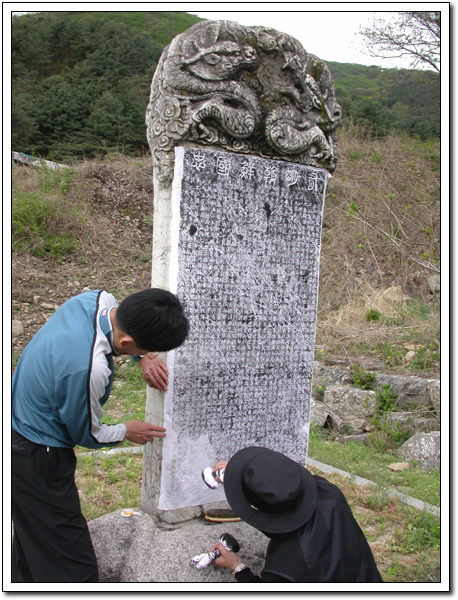 ankim04-22z1116.jpg
