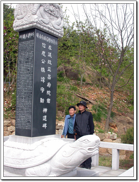 ankim04-22z1131.jpg