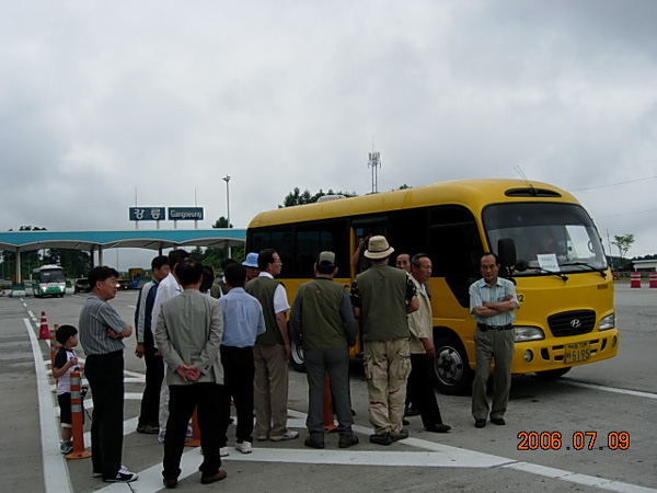 ankim04-22z1945.jpg