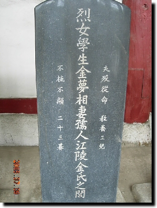 ankim04-22z1965.jpg