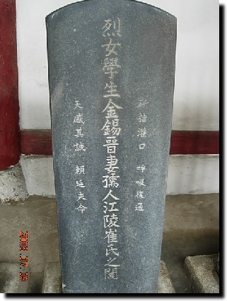 ankim04-22z1967.jpg