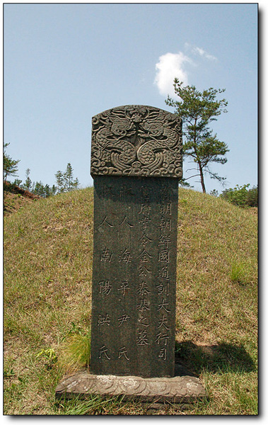 ankim04-22z2108.jpg