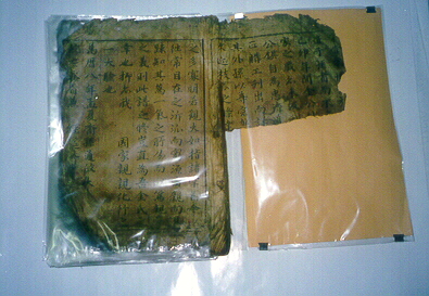 ankim02-10-1j.jpg