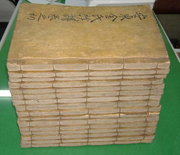 ankim02-10-8b.jpg