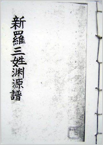 ankim02-3-7a.jpg