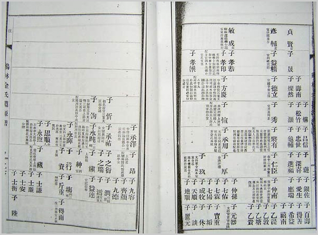 ankim02-3-7e.jpg