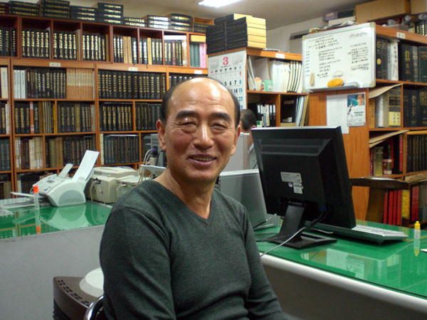 ankim02-3-7n.jpg