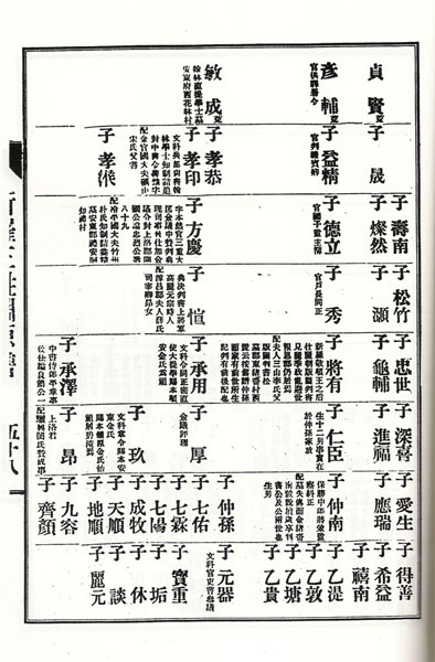 ankim02-3-7y.jpg