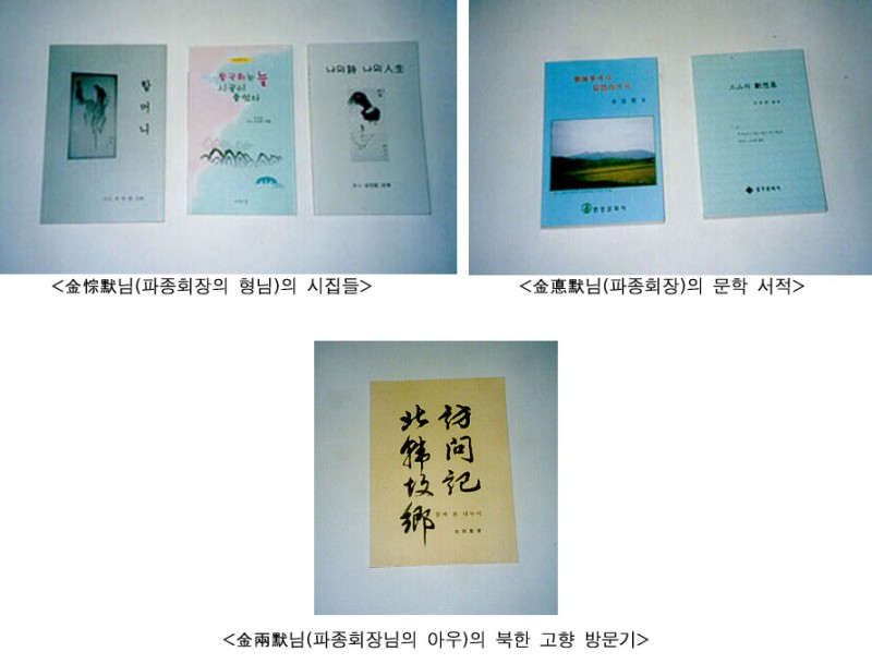 andongkim4_01_01.jpg