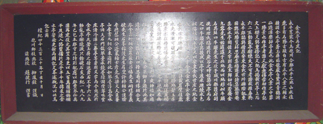 ankim02-6-10z22.jpg