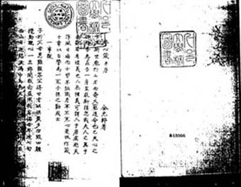 ankim02-6-39b.jpg