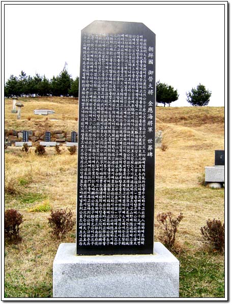 ankim02-6-69f.jpg