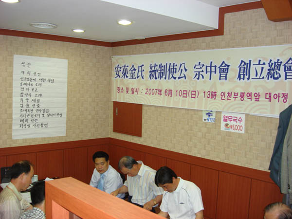 ankim02-6-80z183.jpg