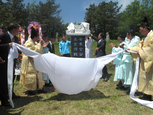 ankim04-11z178.jpg