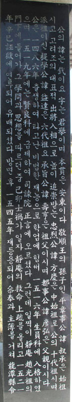 ankim04-11z182.jpg
