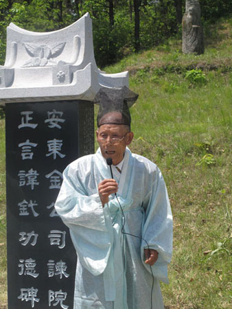 ankim04-11z189.jpg