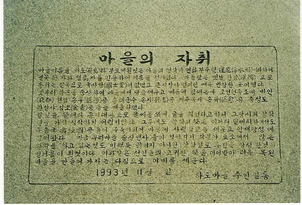 ankim04-11z757.jpg