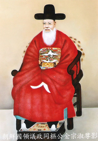 ankim04-14l.jpg