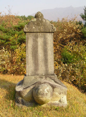 ankim04-14q.jpg