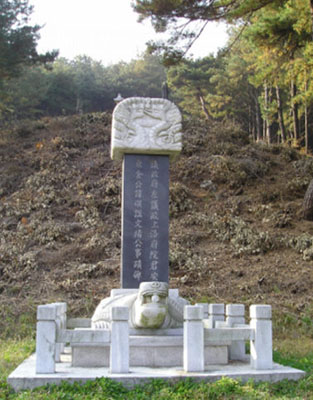 ankim04-14z.jpg