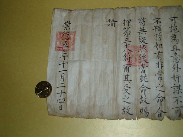 ankim04-14z56.jpg