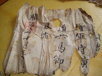 ankim04-14z66.jpg