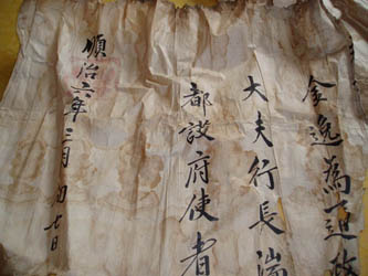 ankim04-14z67.jpg