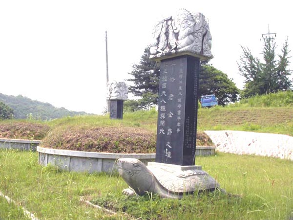 ankim04-7b.jpg