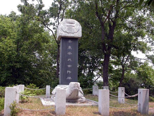 ankim04-7m.jpg