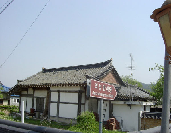 ankim04-9l.jpg