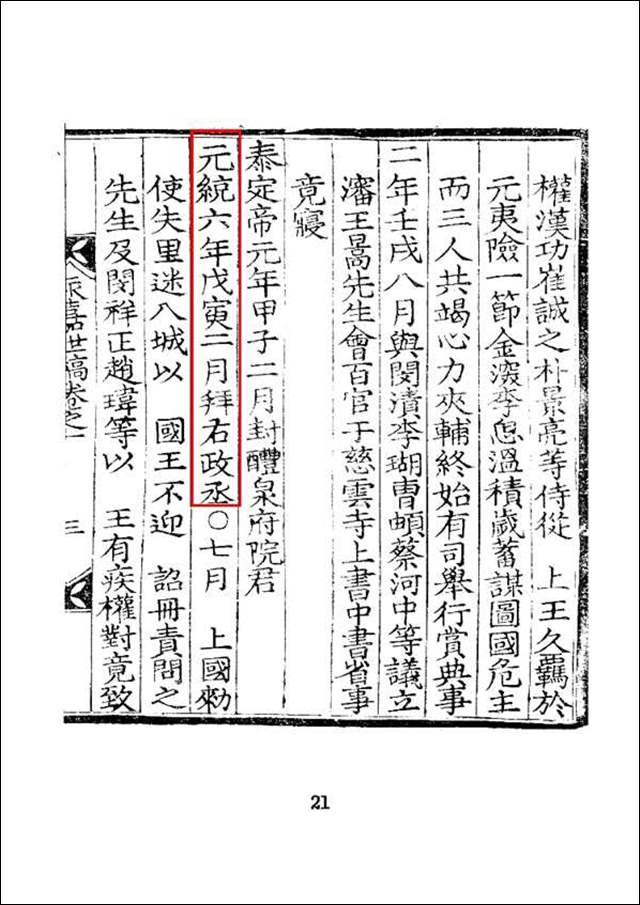 02_eab68cecb185eab68ced959ceab3b5ec97b0ebb3b4.jpg