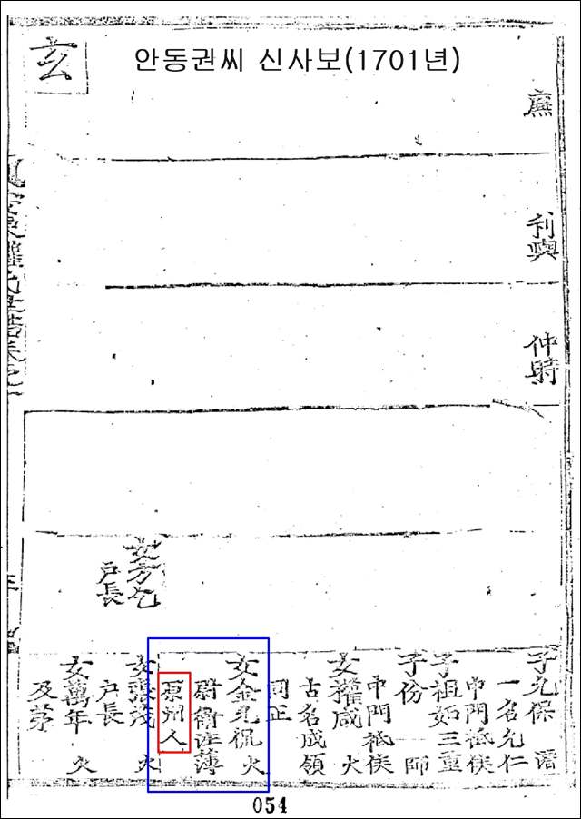 05_eab980ec9ca4eab084ec9588eb8f99eab68cec94a8_ec8ba0ec82acebb3b4.jpg