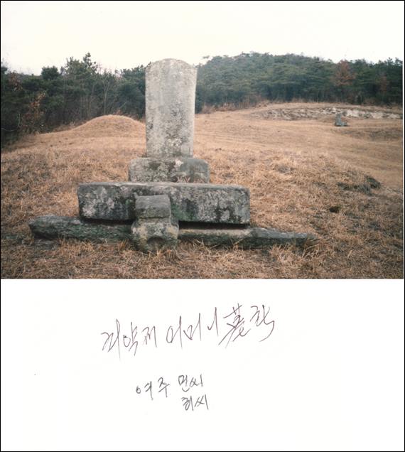 1101.jpg