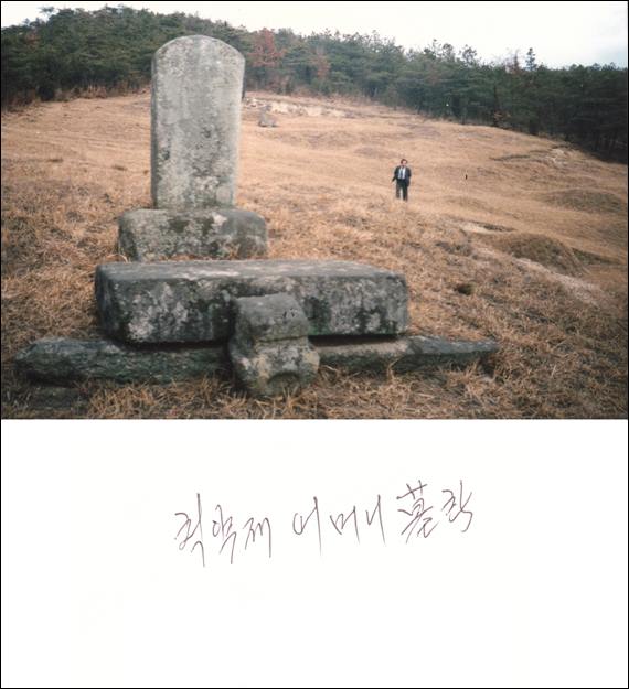 1102.jpg