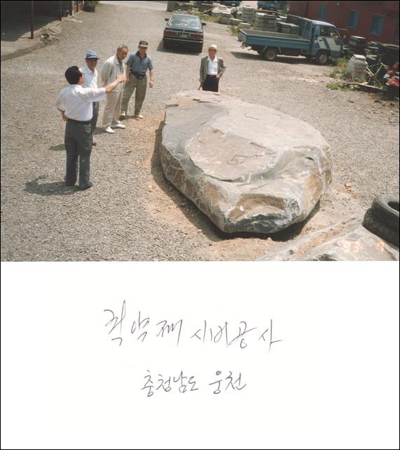 1202.jpg