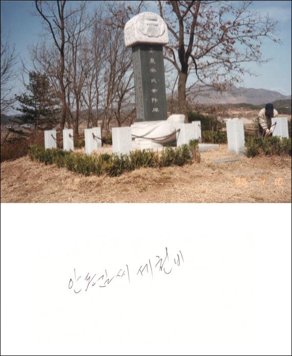 1209.jpg