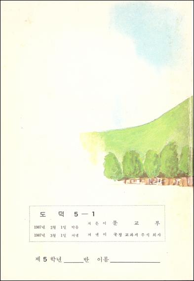 1302.jpg