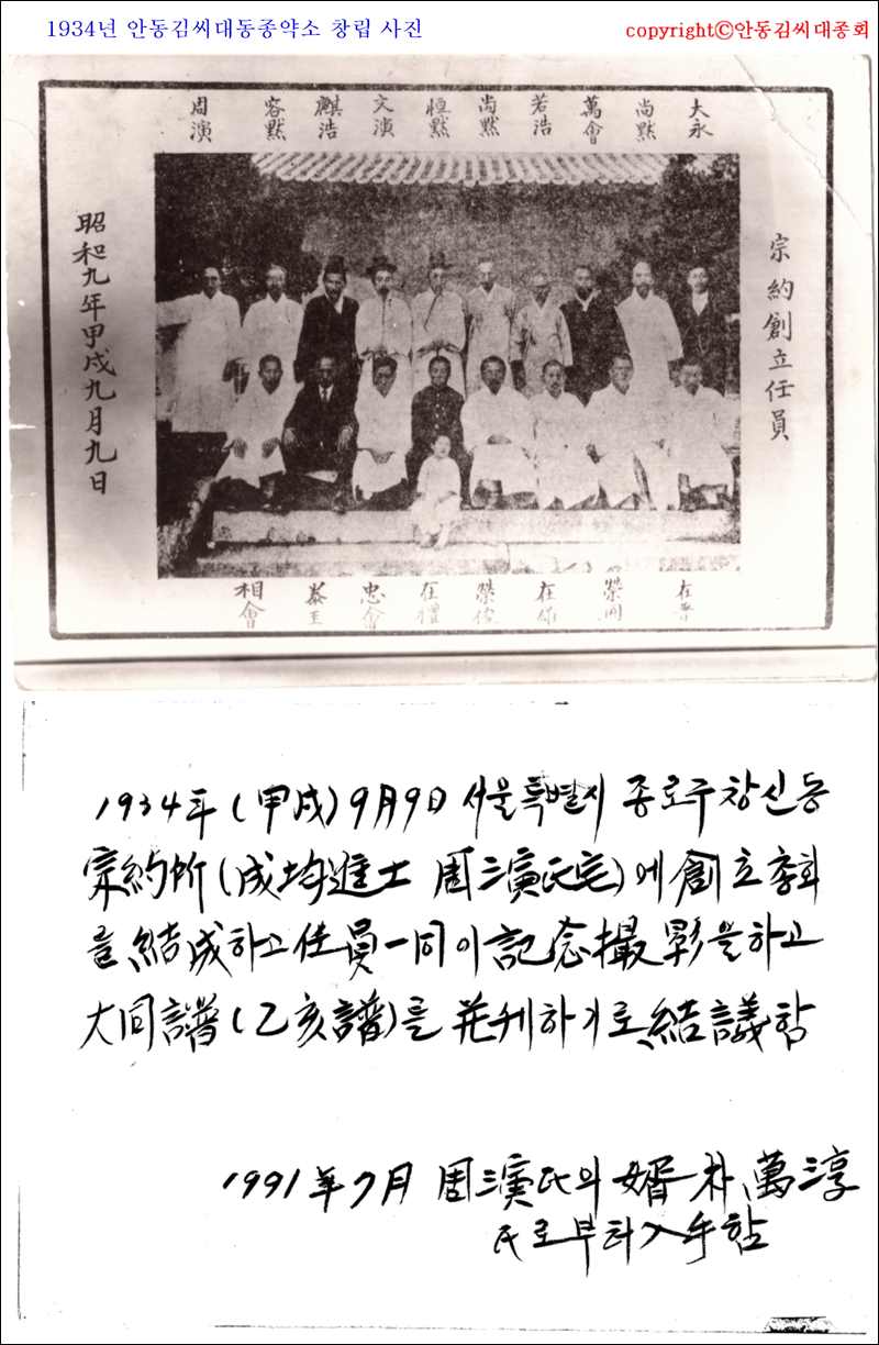 1934eb8584ec9588eb8f99eab980ec94a8eb8c80eb8f99eca285ec95bdec868cecb0bdeba6bdec82aceca784.jpg
