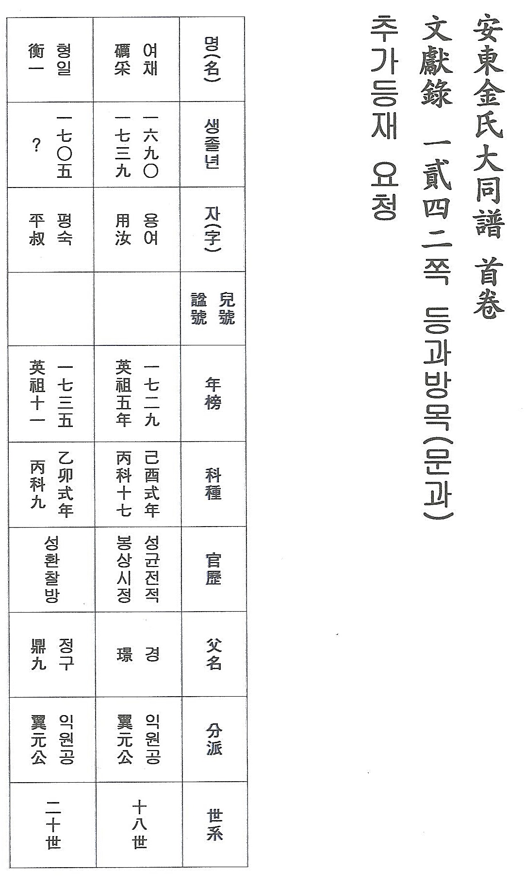 22001.jpg