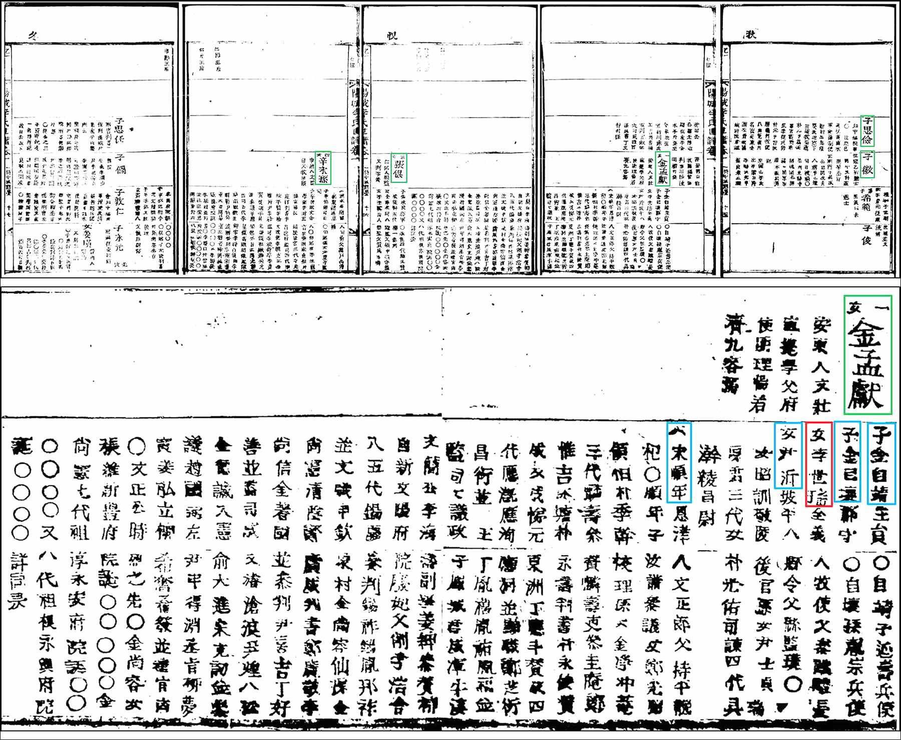 5bec9691ec84b1ec9db4ec94a8ebb3b45d_eab980eba7b9ed978c.jpg