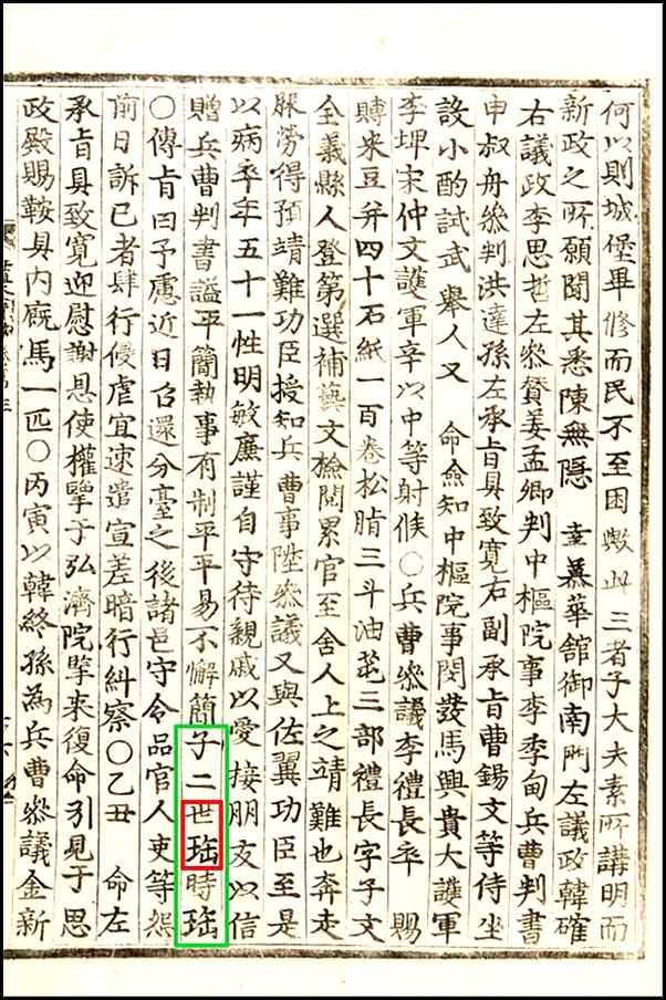 5beca1b0ec84a0ec9995eca1b0ec8ba4eba19d5d_eab980eba7b9ed978c_ec82acec9c84_ec9db4ec84b8ebb3b42.jpg