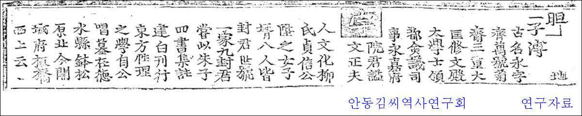 eab68cebb3b428ec9588eb8f99eab68cec94a8ec84b8ebb3b41701eb858429.jpg