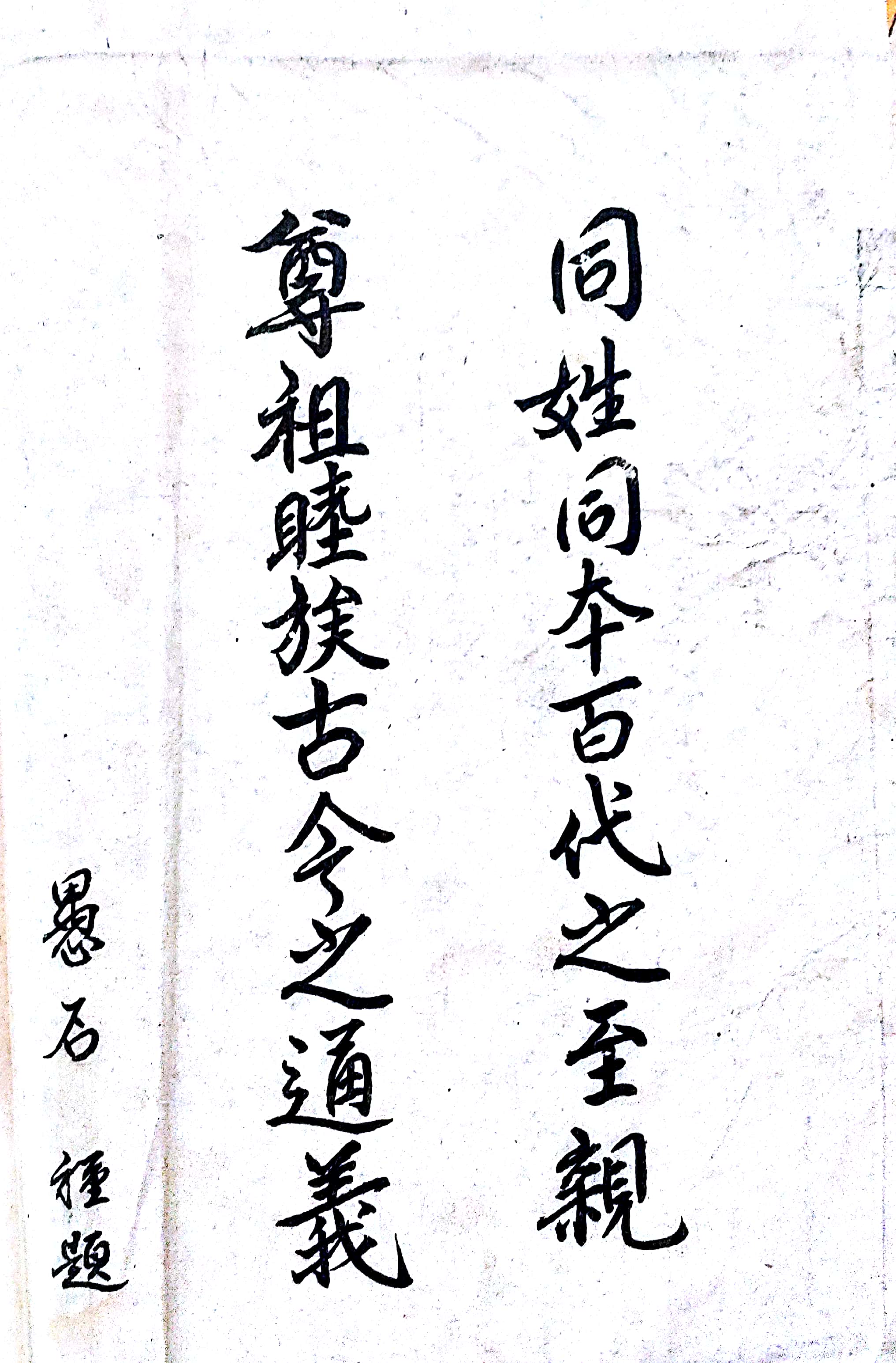 ec9588eb8f99eab980ec94a8_ed9994ec8898eba19d_2.jpg