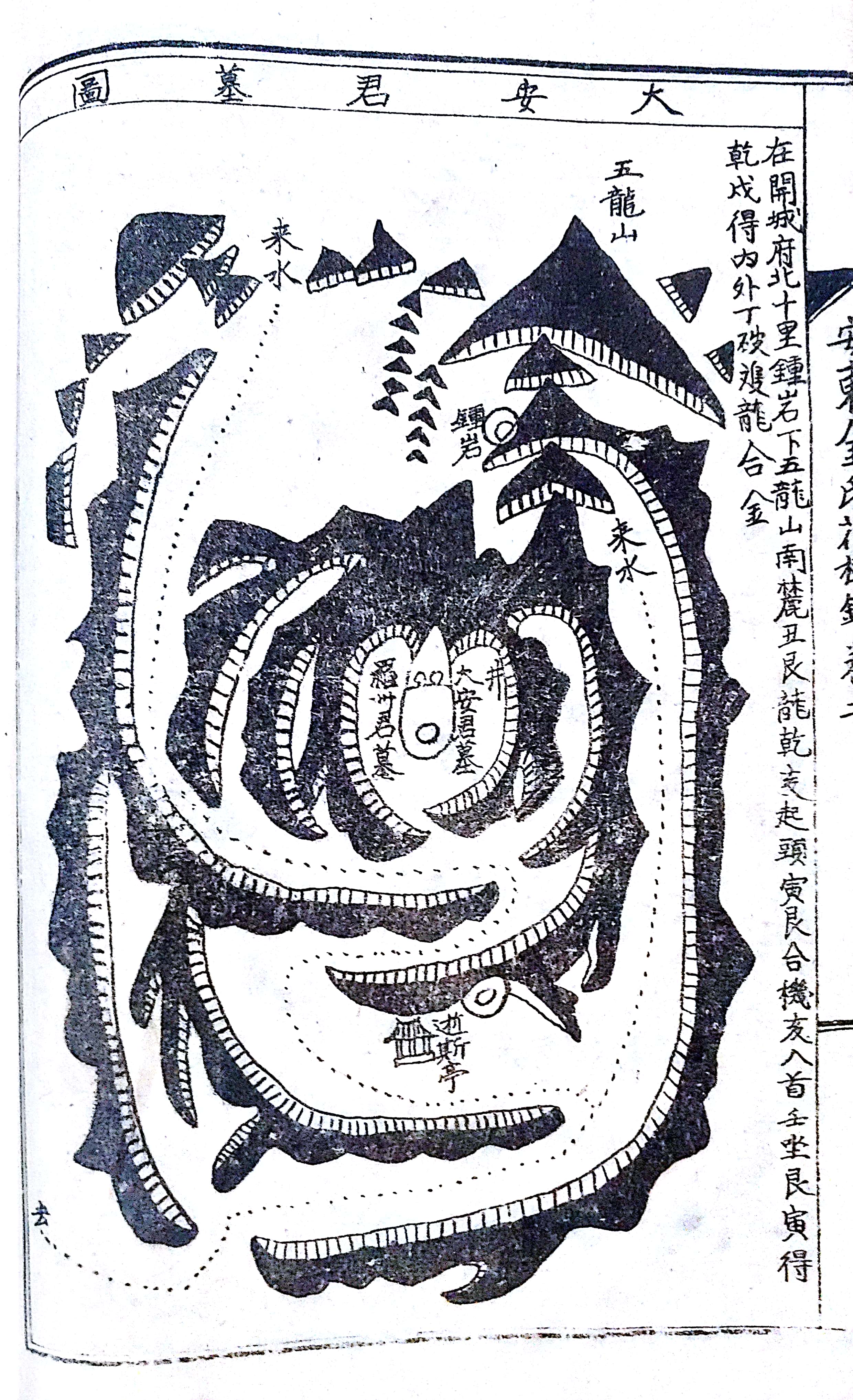 ec9588eb8f99eab980ec94a8_ed9994ec8898eba19d_8.jpg